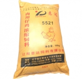 肉用仔鸡浓缩饲料