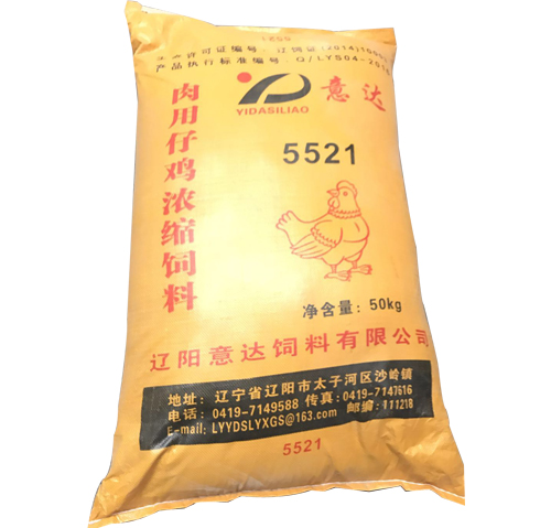 肉用仔鸡浓缩饲料