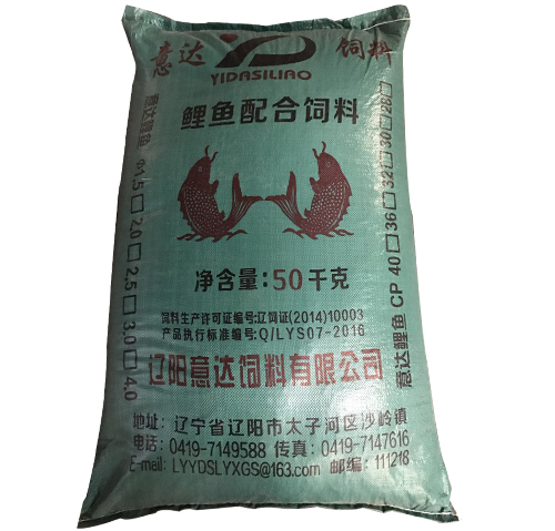 鲤鱼配合饲料