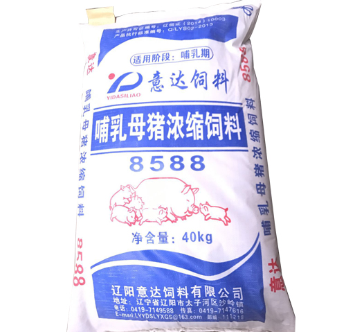 哺乳母猪浓缩饲料