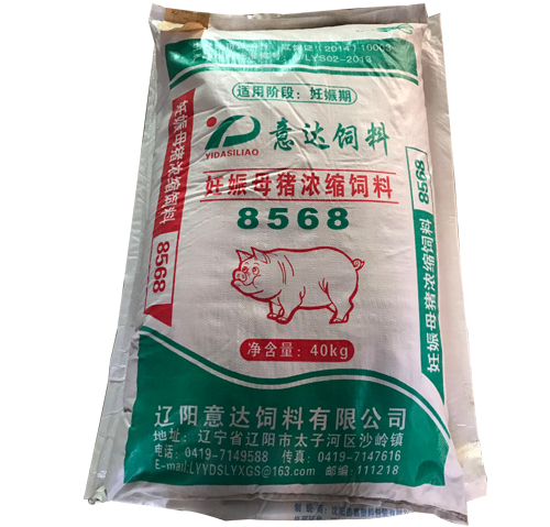 妊娠母猪浓缩饲料